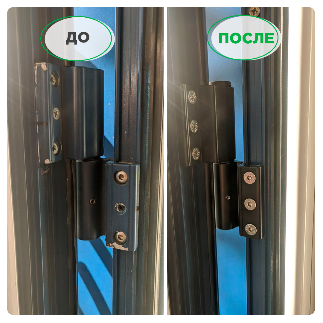 Замена петель на алюминиевых дверях