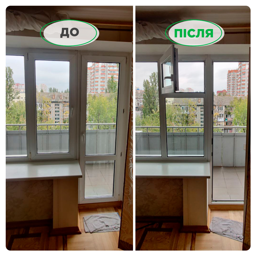 установить форточку